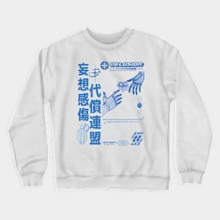 Cybercore Y2k Delusion Crewneck Sweatshirt